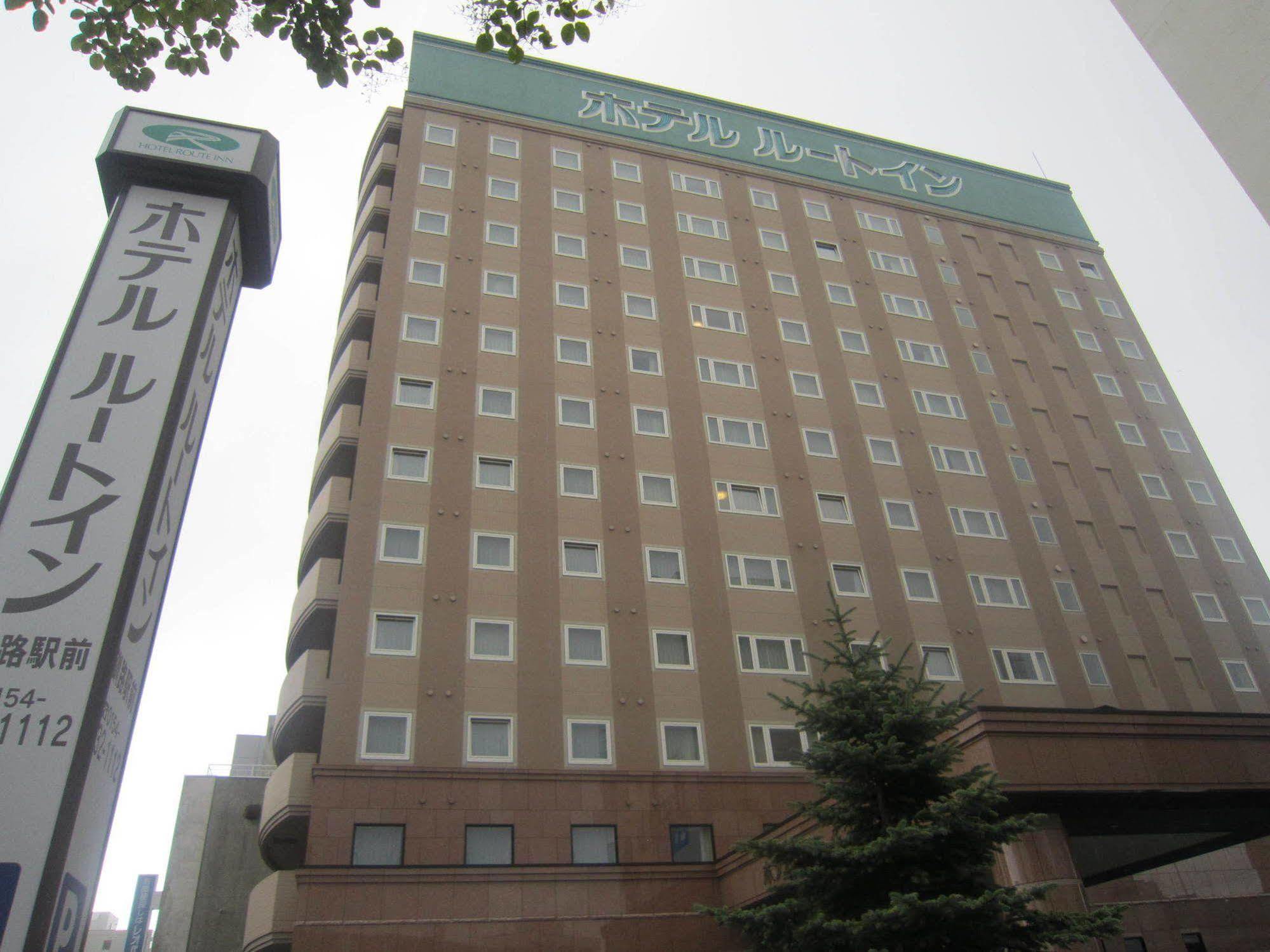 Hotel Route-Inn Kushiro Ekimae Eksteriør bilde